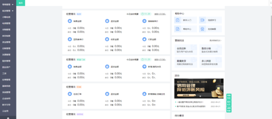 解決用友財務(wù)軟件數(shù)據(jù)庫為連接的全面指南
